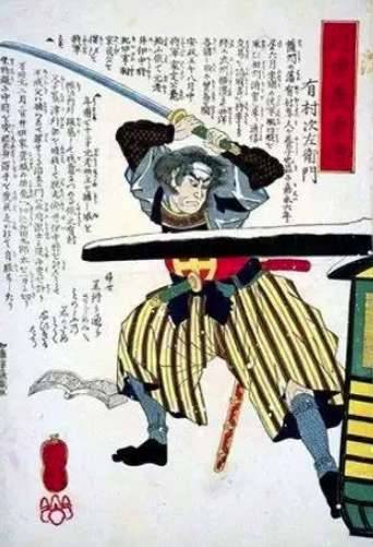樱田门外之变历史图片