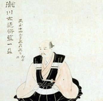 日本历史图片