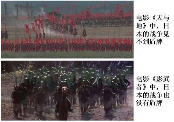 日本历史图片