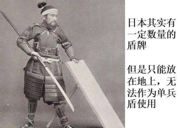 日本历史图片
