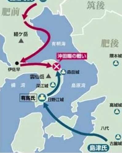 冲田畷之战历史图片