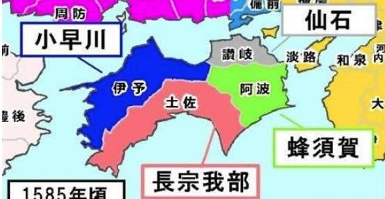 长宗我部盛亲历史图片