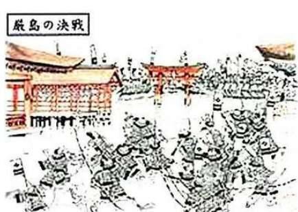 斋藤道三历史图片