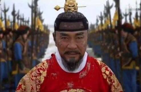 李倧历史图片