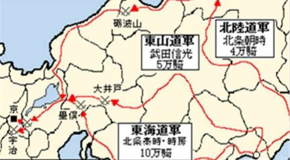 承久之乱历史图片
