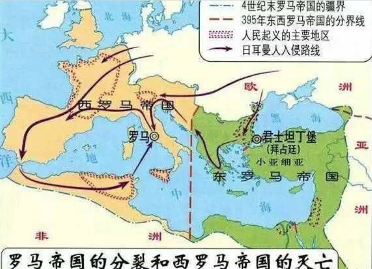 君士坦丁王朝历史图片