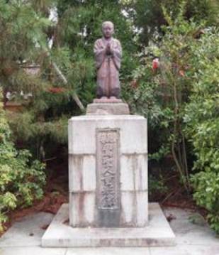 明正天皇历史图片