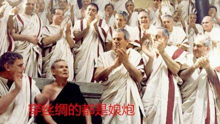 罗马历史图片