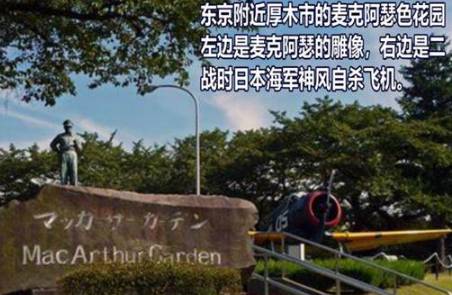 美国历史图片