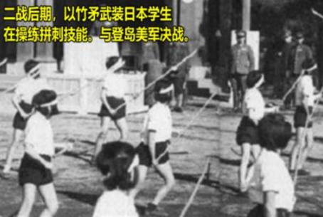 美国历史图片
