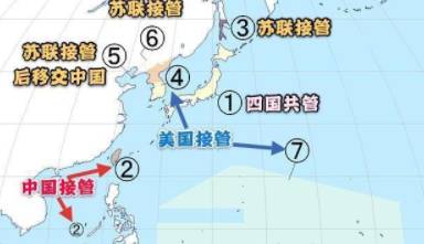 日本历史图片