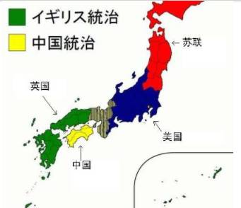 日本历史图片