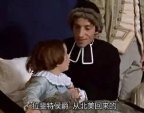 法国历史图片