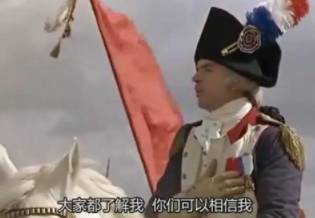 法国历史图片