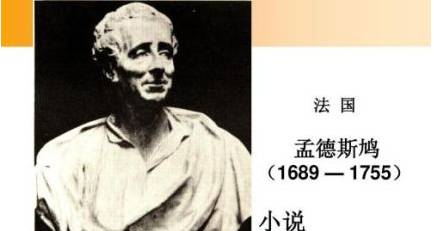 法国历史图片