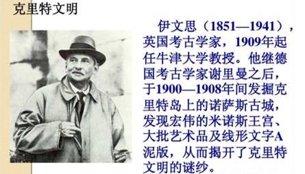 英国历史图片