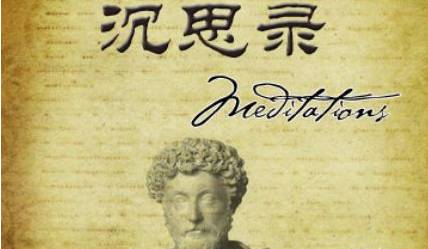 罗马帝国历史图片