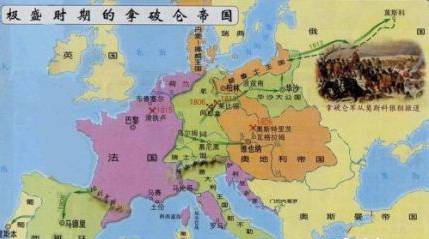 法兰西历史图片