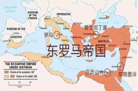 东罗马帝国历史图片