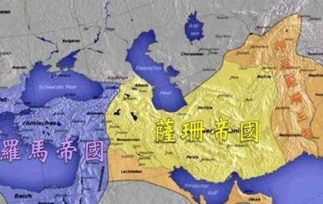 萨珊王朝历史图片