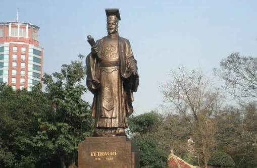 越南历史图片