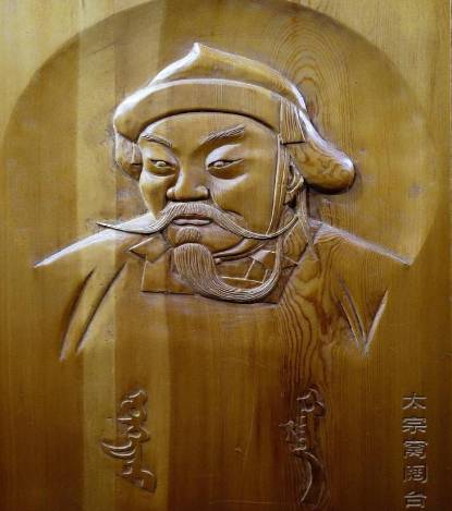 蒙古历史图片