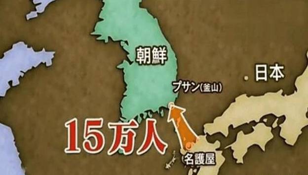 日本历史图片