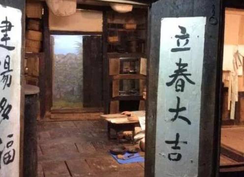 春节历史图片