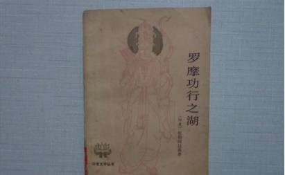 杜勒西达斯历史图片
