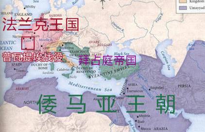 普瓦提埃战役历史图片
