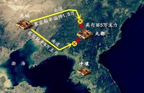 高句丽历史图片