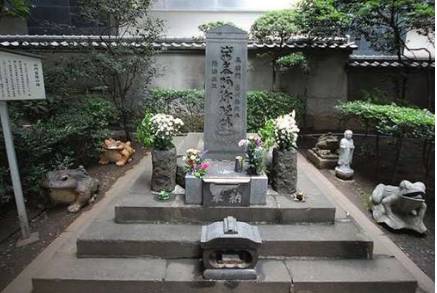 平将门历史图片