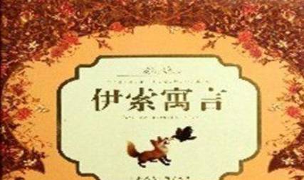 古希腊历史图片