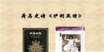 古罗马历史图片