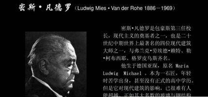 德国历史图片