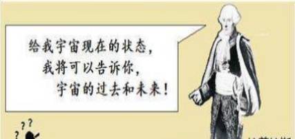 法国历史图片