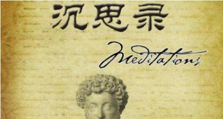 罗马帝国历史图片