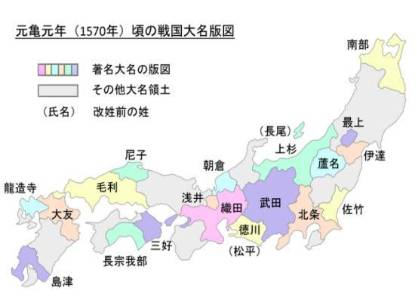 战国时代历史图片