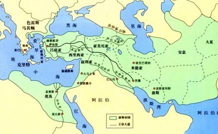 波斯历史图片