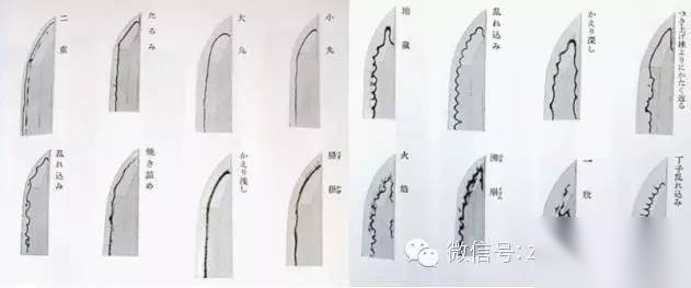 武士刀历史图片