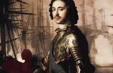 彼得一世历史图片