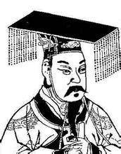 曹操历史图片