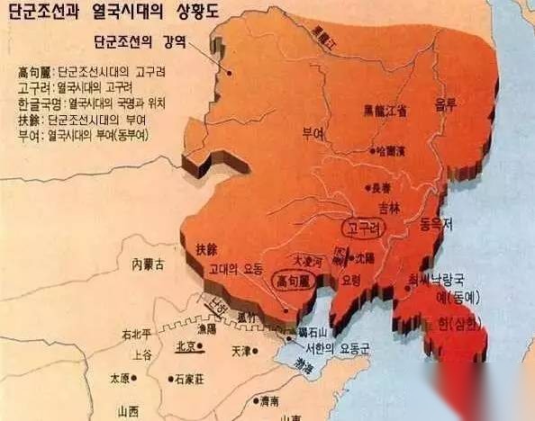 箕子历史图片