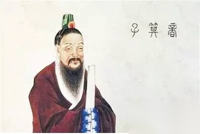 箕子历史图片