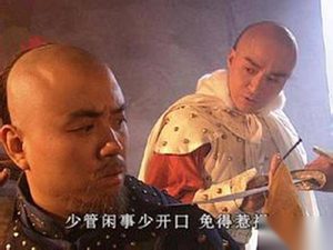 清朝皇太极为何要将自己的姐姐千刀万剐 够狠！