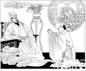 解密：苏轼弟弟苏辙嫁女为何会嫁得倾家荡产？
