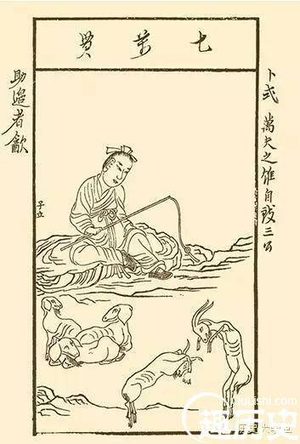 汉武帝时代的一个牛人卜式 从羊倌做到御史大夫