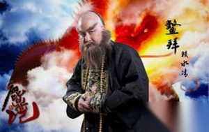 权臣鳌拜真的罪不可赦吗？他为大清立下汗马功劳