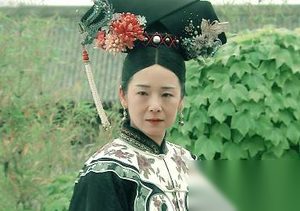 慈禧太后的传奇一生：如何从宫女登上权力高峰？