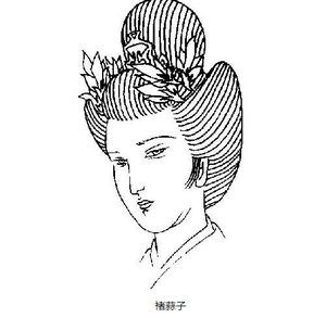 奇女子褚蒜子：一生经历6位皇帝3次垂帘听政